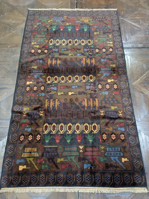 Handmade Afghan war rug number 2115, 207 x 113 cm