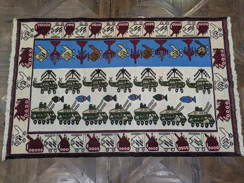 Handmade Afghan war rug number 2149, 163 x 102 cm